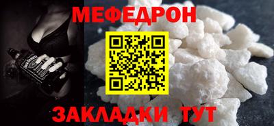 марки lsd Гатчина