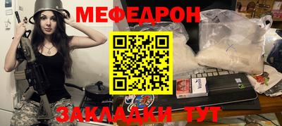 mdpv Гай