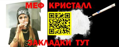 mdpv Гай