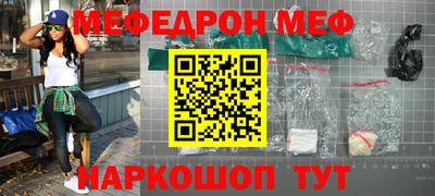 mdpv Гай