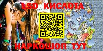 mdpv Гай