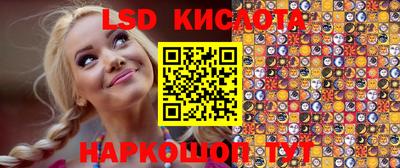 соль курить ск Гагарин