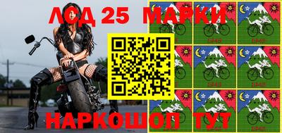 mdpv Гай