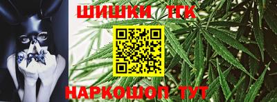 марки lsd Гатчина