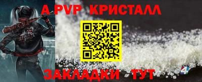 марки lsd Гатчина