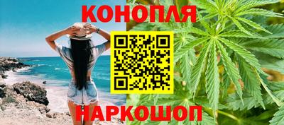 соль курить ск Гагарин