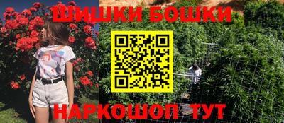 соль курить ск Гагарин