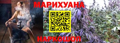 марки lsd Гатчина