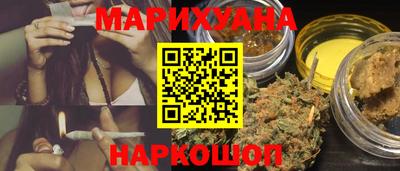 марки lsd Гатчина