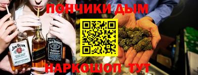 mdpv Гай