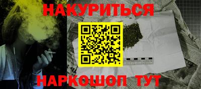 марки lsd Гатчина