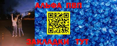 mdpv Гай