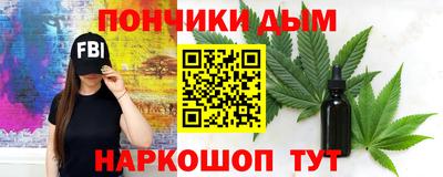 соль курить ск Гагарин