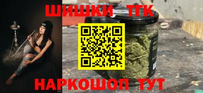 марки lsd Гатчина