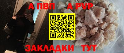 марки lsd Гатчина