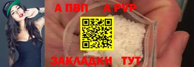 mdpv Гай
