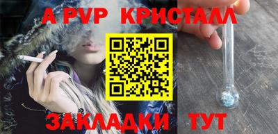mdpv Гай
