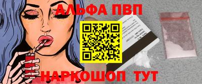 марки lsd Гатчина