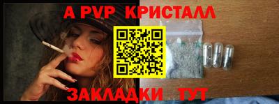 mdpv Гай