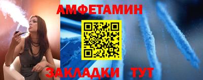 соль курить ск Гагарин
