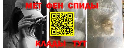 соль курить ск Гагарин
