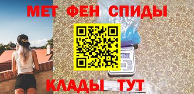 соль курить ск Гагарин