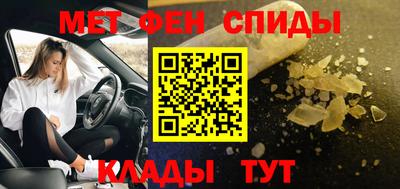 соль курить ск Гагарин