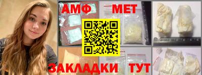 марки lsd Гатчина