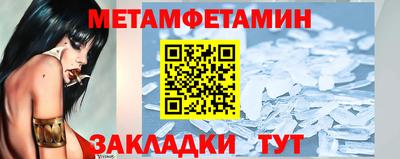 mdpv Гай