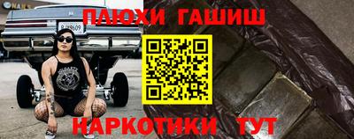 mdpv Гай