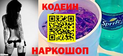 соль курить ск Гагарин