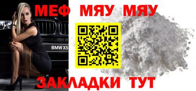 mdpv Гай