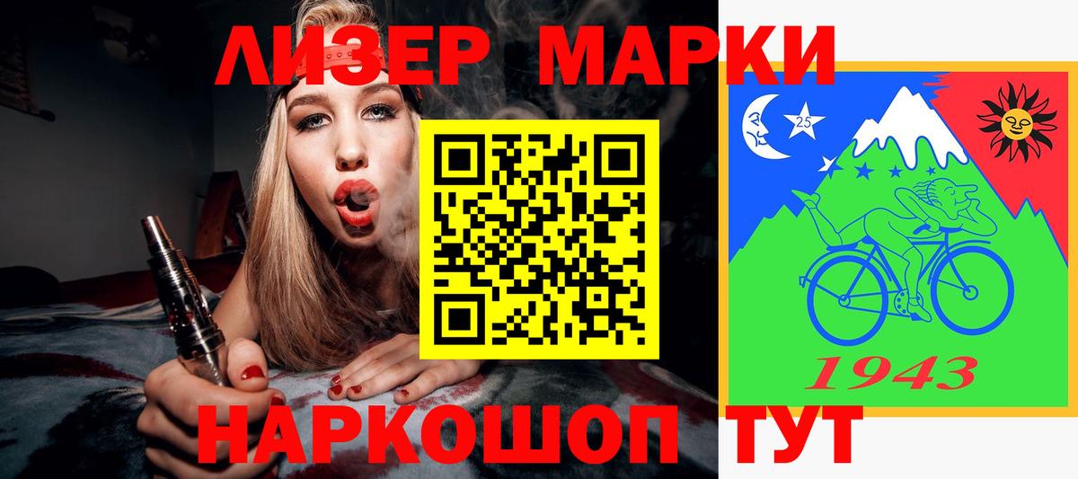 Лсд 25 экстази ecstasy  Вход с VPN  Михайловка 
